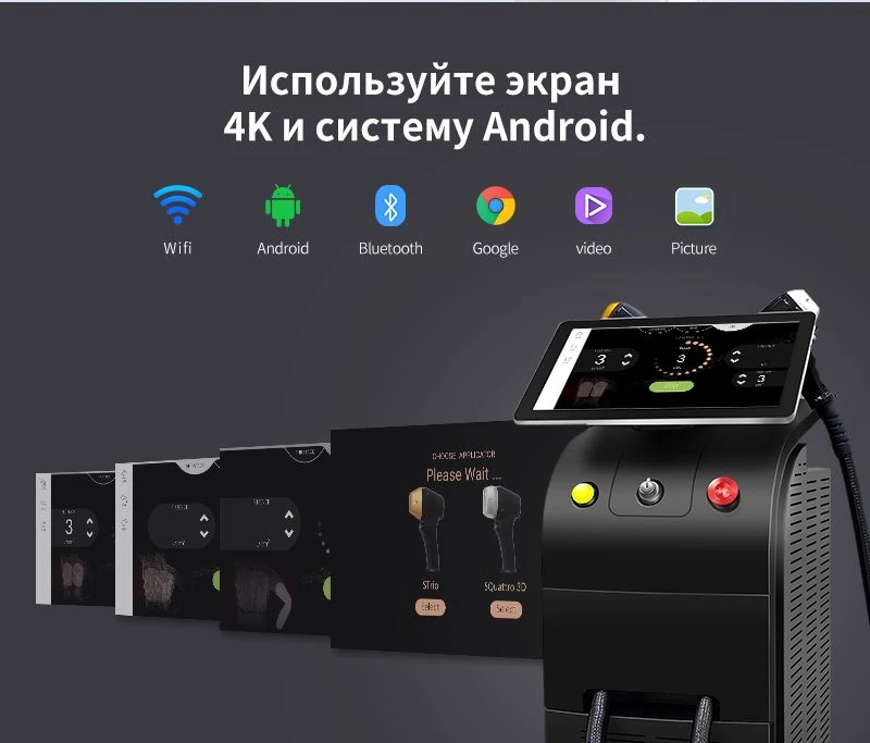 product-800-683