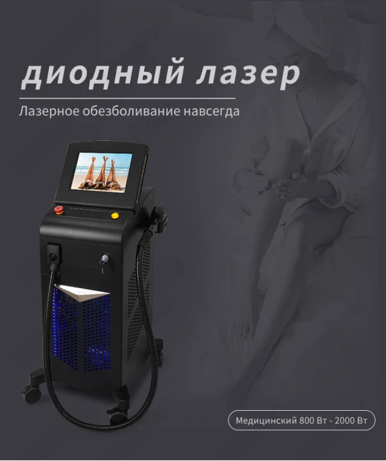 product-554-661